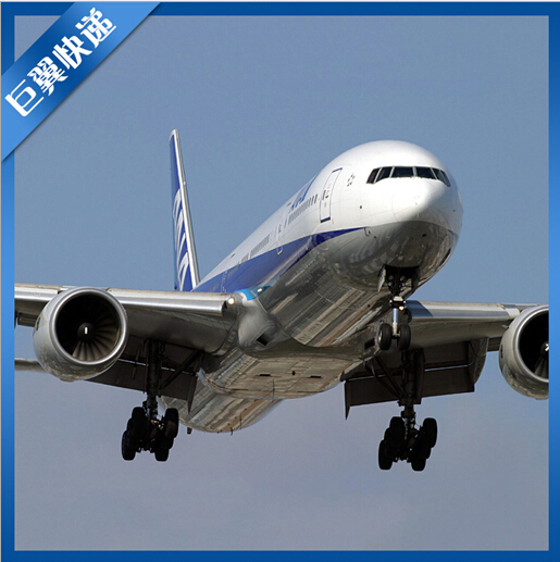 国际空运货代物流——新的系统，更加强大！