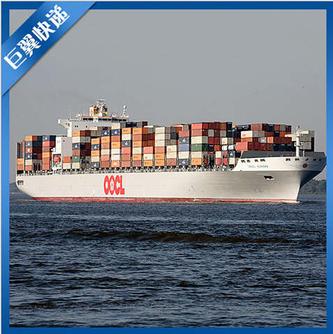海运包裹出口货运的危险品运输流程！