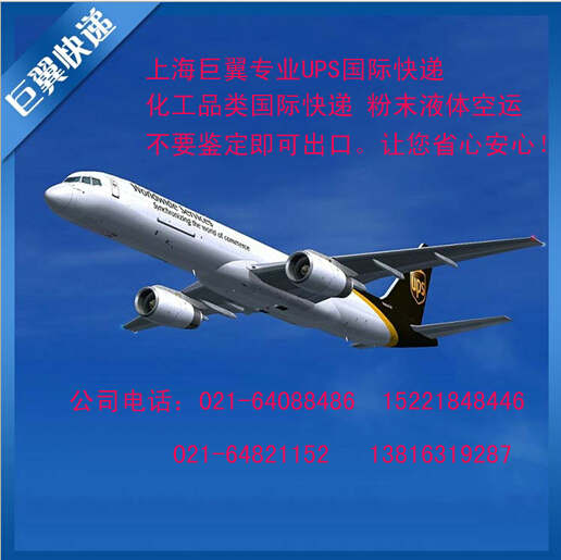 液体出口的主要限制条件